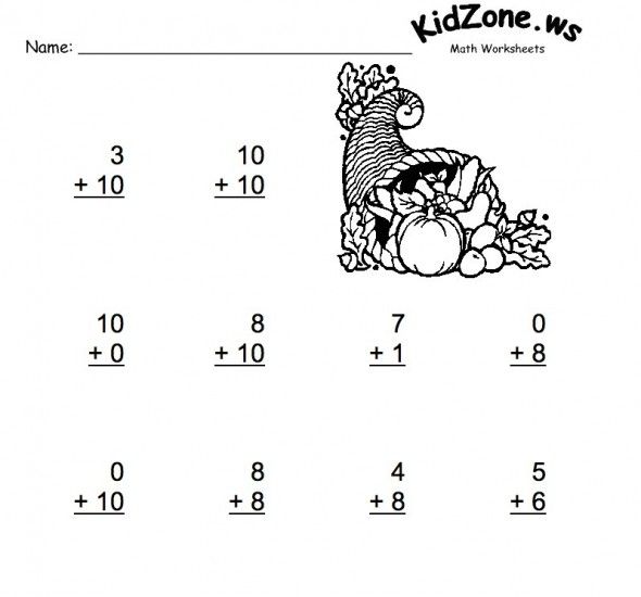 Grade One Free Printable Worksheets