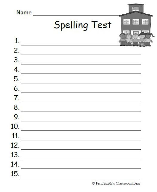 Fern's Freebie Friday ~ School Themed Blank Spelling Test Sheets