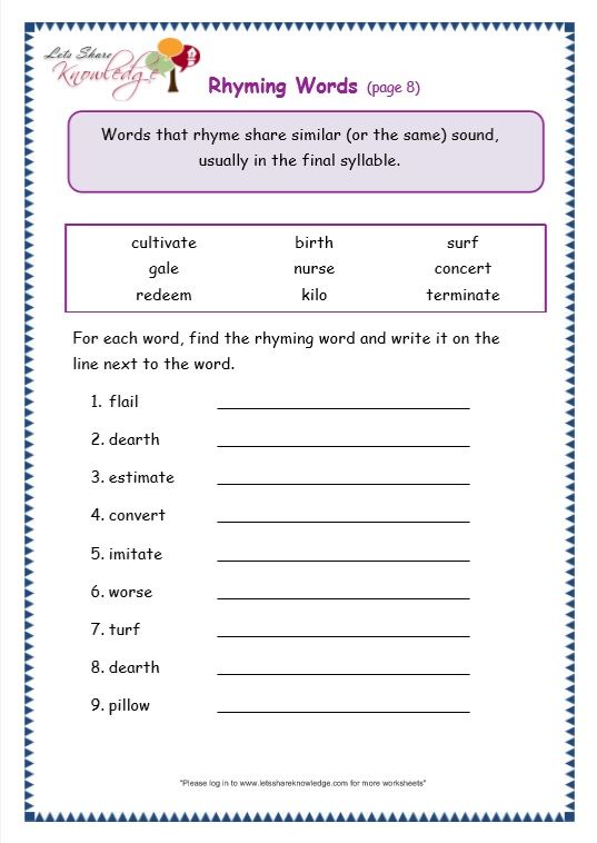 Rhyming Words Worksheet