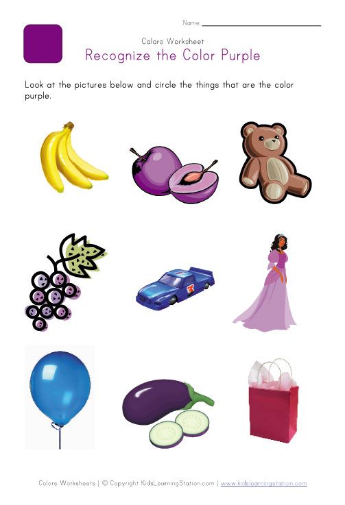 Colour Printable Colors Worksheet Will Help Children Practice