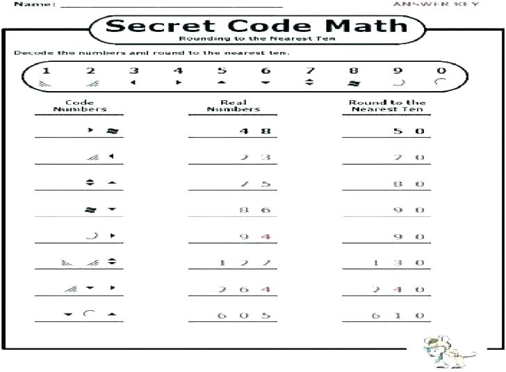 Math Puzzle Worksheets