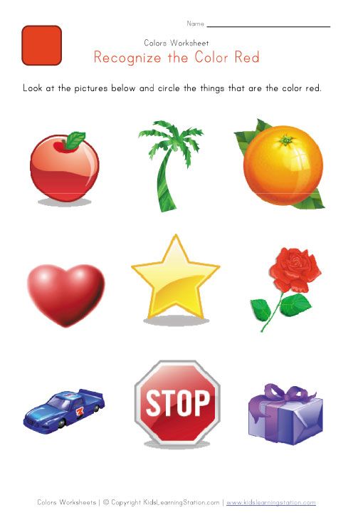 Pin On Educational Ideas