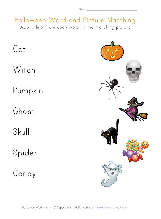 Halloween Word Matching