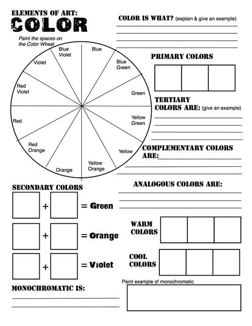 Free Elements Of Art  Color Wheel Worksheet And Lesson