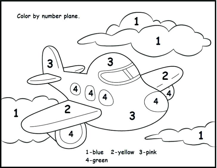 Colour Worksheets For Kindergarten