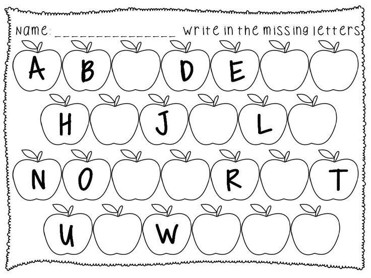 Alphabet Sequence Printables {fall Theme} Prek, K, First