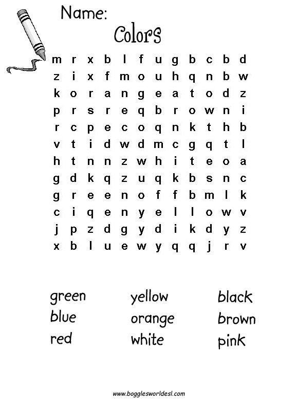 English Activities For Kindergarten Worksheets