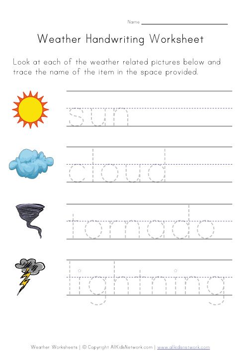 Weather Worksheets For Kids From All Kids Network