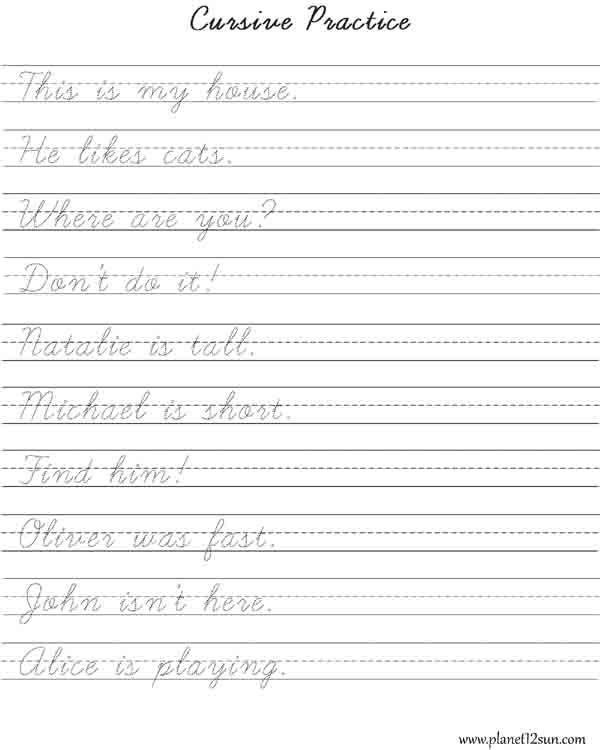 Free Cursive Handwriting Paragraph Worksheets