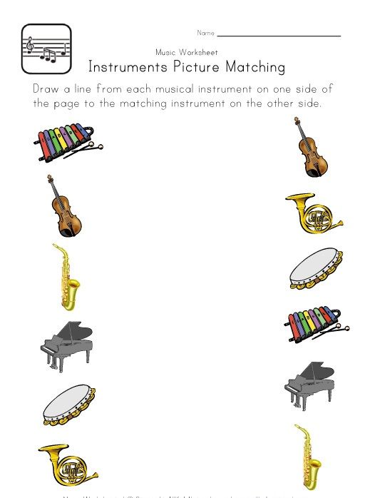 Elementary Music Worksheets