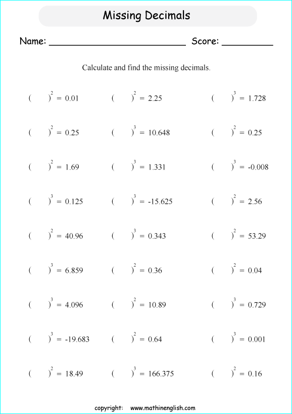 Exponents Worksheet In Which You Have To Calculate The Value Of