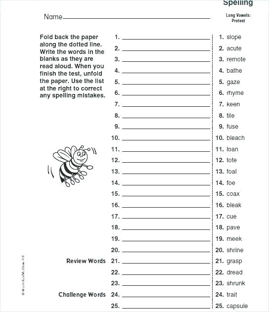 Alphabet Decoder Worksheet The Letter H Free Printable Writing
