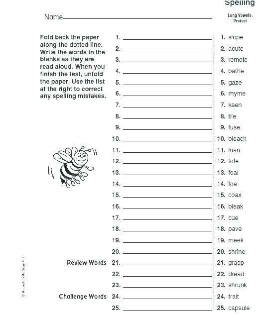 Closed Syllable Worksheets Free Closed Syllable Worksheets