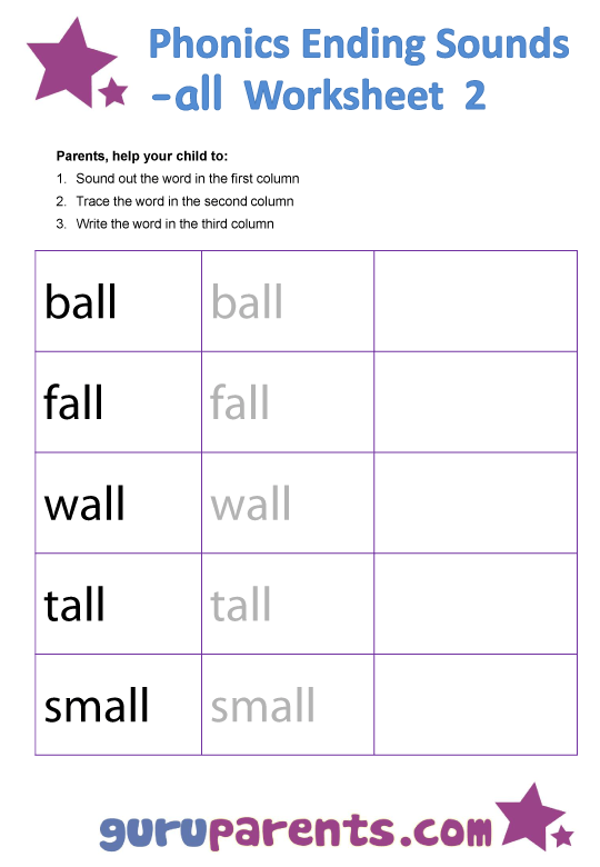 Phonics Worksheets â Ending Sounds