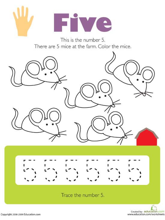 Printable Numbers Worksheets