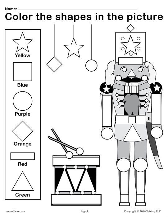Free Printable Nutcracker Shapes Worksheet & Coloring Page Free Printable Nutcracker Shapes Worksheet & Coloring Page
