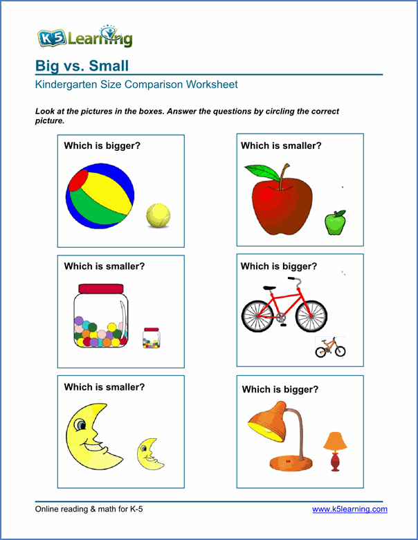 Kindergarten Size Comparison Worksheet