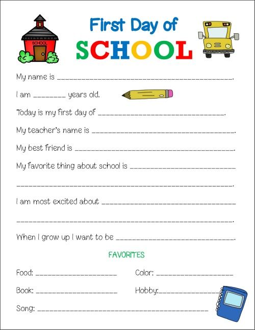 First Day Of School Printable Worksheet