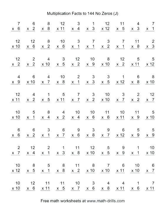 Grade Seven Math Worksheets â Odmartlifestyle Com