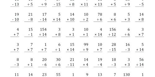 Math Facts Worksheets 2nd Grade Math Fact Worksheets Grade Doubles
