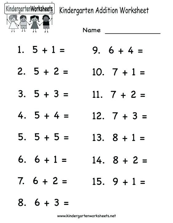 Math Worksheets For Kindergarten Addition And Subtraction