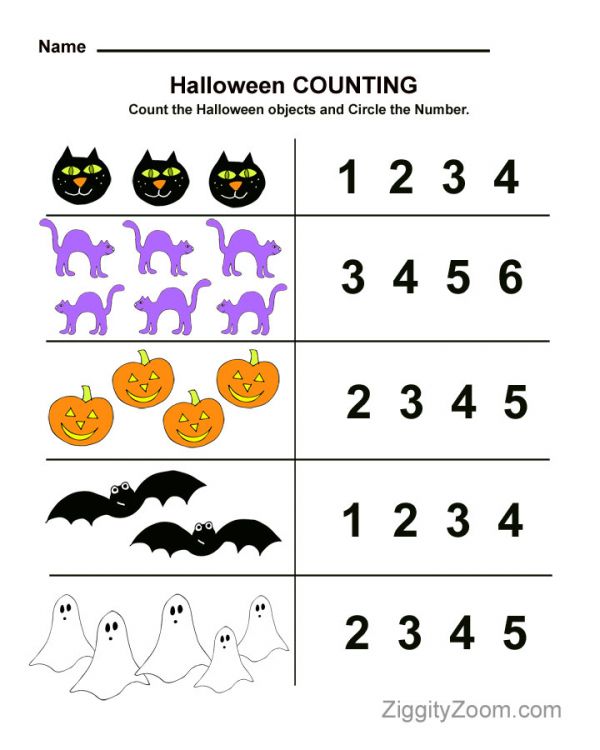 Preschool Maths Worksheets