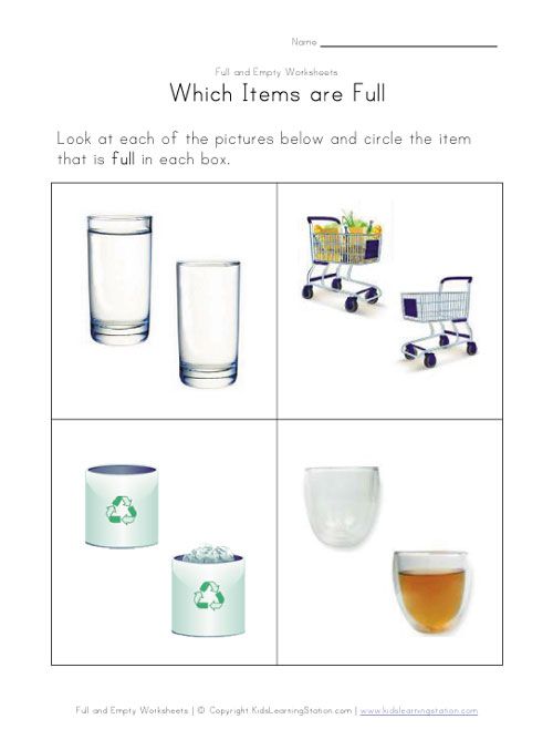 Teach Full Worksheet