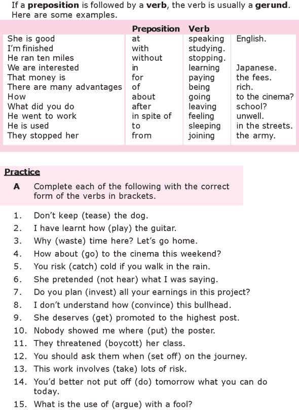 Grade 8 English Grammar Worksheets