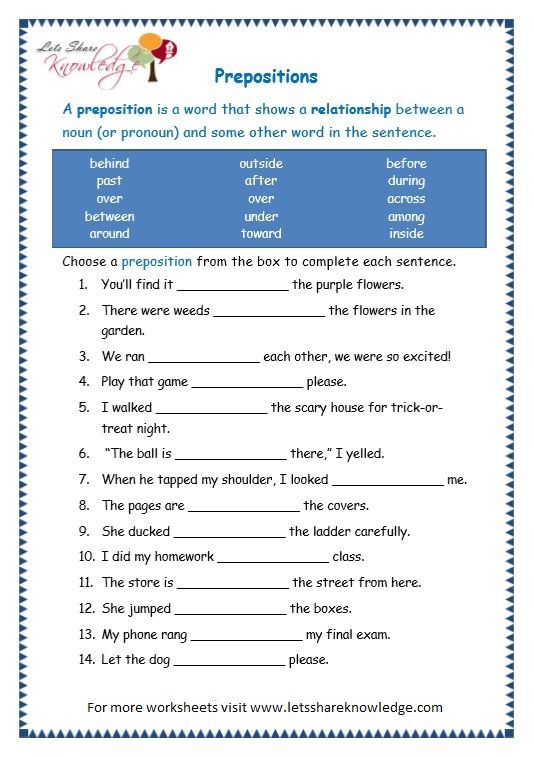 Parnish Dhiman (parnish) On Worksheets Samples