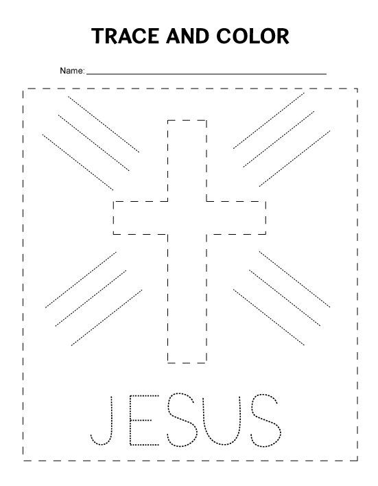 Tracing Bible Worksheet Preschool
