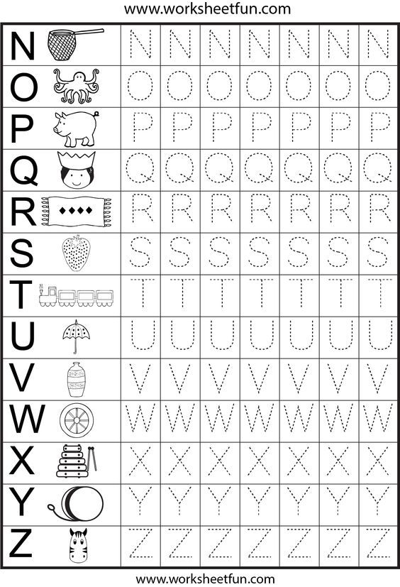 Worksheets For Kindergarten â Alphabet Tracing