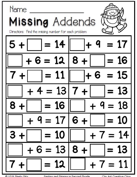 Winter Math Printables