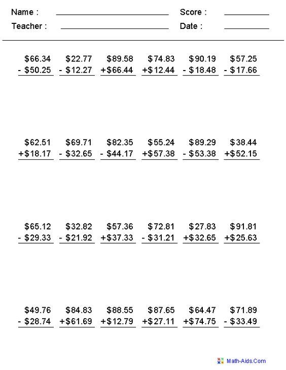 Adding And Subtracting Money Worksheets