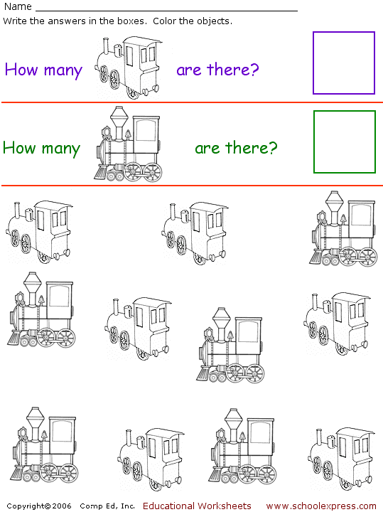 Count The Trains Worksheet