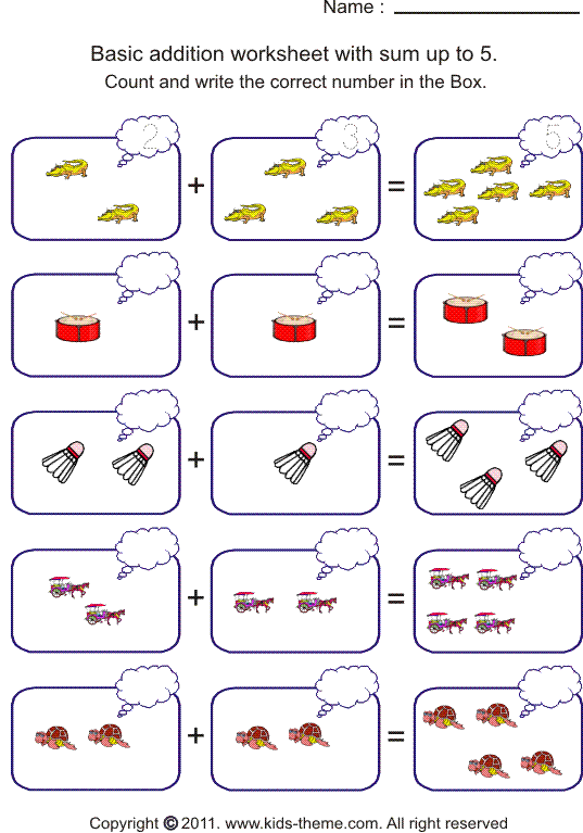 Pictures Addition Worksheets