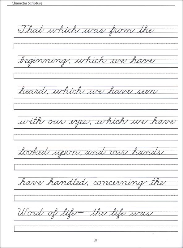 Rasha (rashanugud) On Worksheets Samples