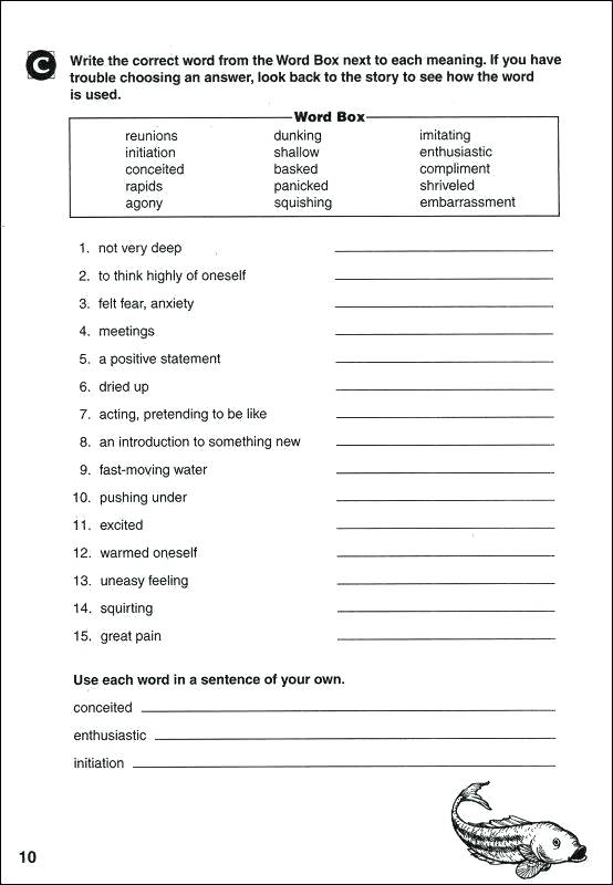 Basic English Grammar Worksheets Pdf Grade 7 Fresh Know Worksheet