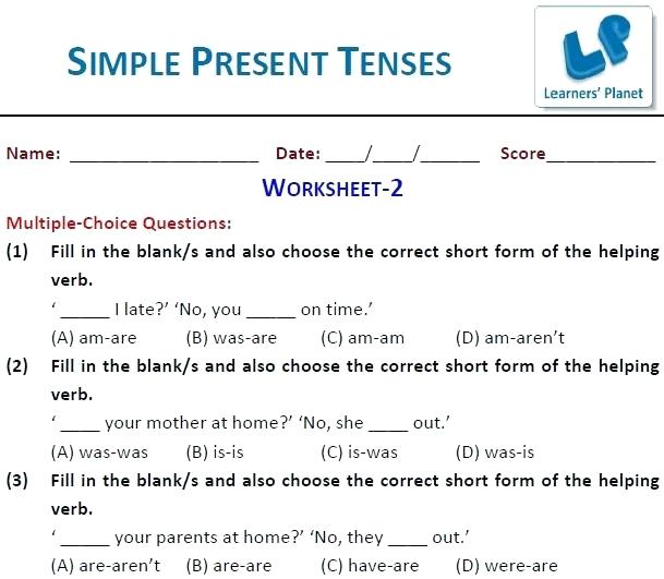Паст симпл тест 6. Worksheets грамматика. Present Tenses тест. Present Tenses Worksheets 4 класс. Worksheets 7 класс.
