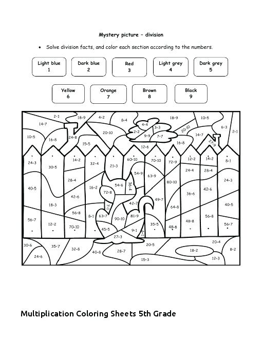 5th Grade Multiplication Coloring Sheets â Linkz Me