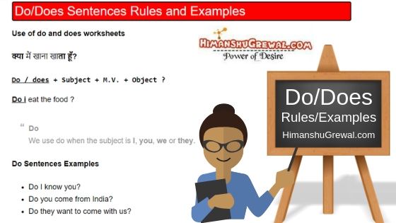 Use Of Do And Does Sentences In Hindi